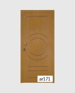 Πόρτα Ασφαλείας AR171
