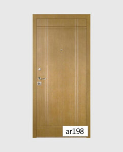 Πόρτα Ασφαλείας AR198
