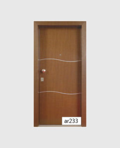 Πόρτα Ασφαλείας AR233