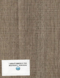 Laminate Minerale Γκρι