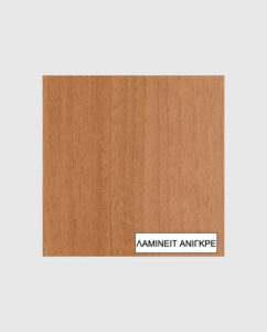 Laminate Ανιγκρέ