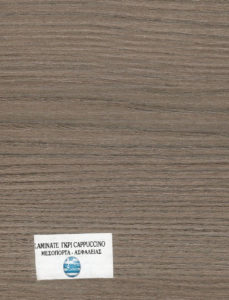 Laminate Γκρι Cappuccino