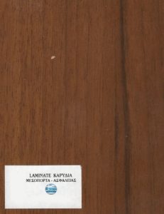 Laminate Καρυδιά
