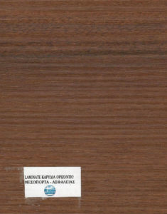 Laminate Καρυδιά Οριζόντιο