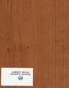 Laminate Κερασιά