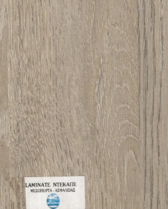 Laminte Ντεκαπε